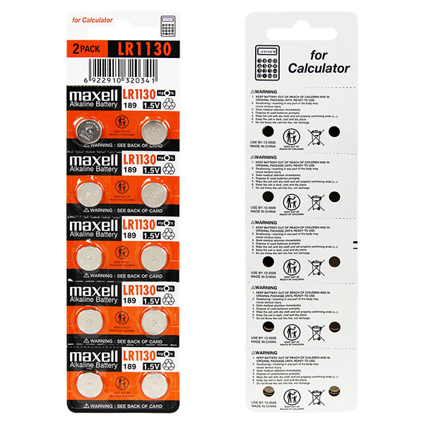 Maxell Batteries LR1130 (189, LR54, AG10) Alkaline Button Size