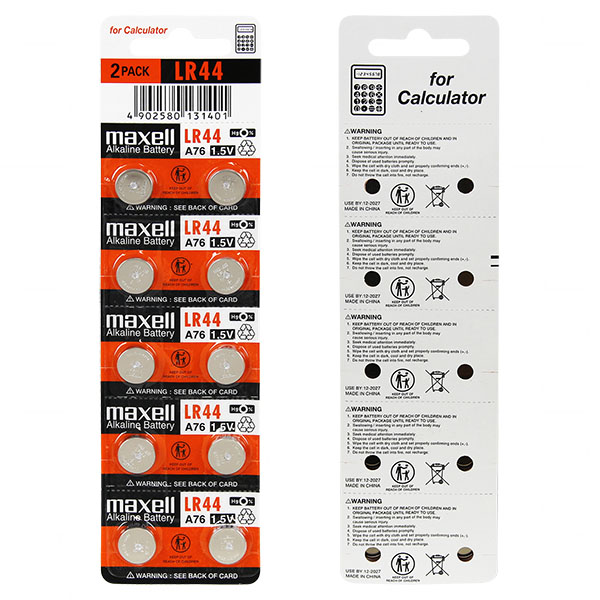 Maxell LR44 - 20 Packs of 10 Batteries Equivalent to L1154 / AG13 / A76 x  200