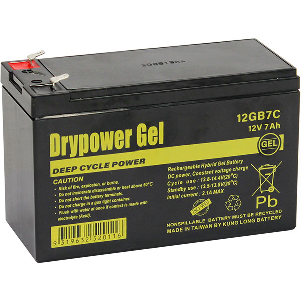 Drypower 12GB7C