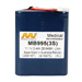 MI Battery Experts MB995